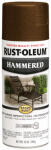 Rust-Oleum Hammered Metallic Spray Paint 12oz Brown 1 Each 210880