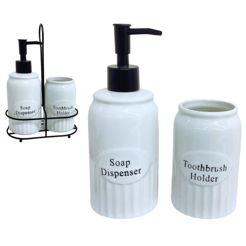 BATHROOM SET 2PC W/MTL RACK