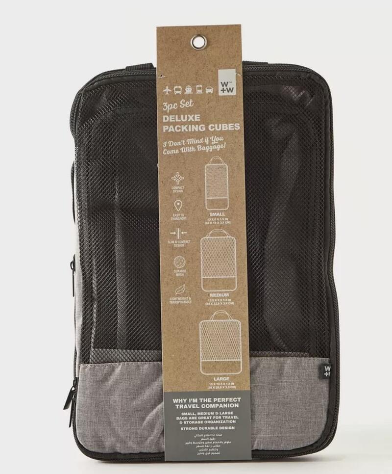 DELUXE PACKING CUBES 3PC BEIGE