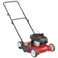 GAS LAWN MOWER 125CC M/D