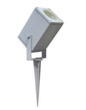 Ilumitec Garden Spike Light GU10 35W 1 Each 8968GY