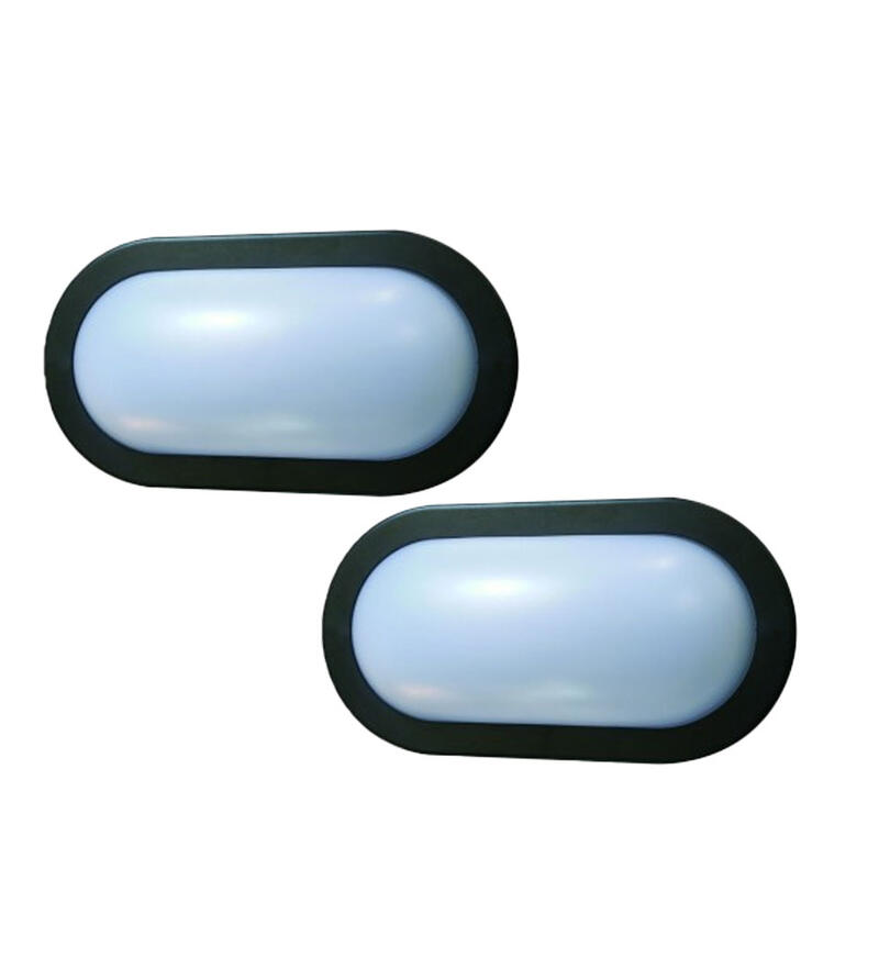 Lumicentro Wall Lamp LED Outdoor 9W Black 1 Set 46 21799-2