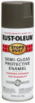 Rust-Oleum Semi Gloss Enml Spray Paint 12oz Anodized Brown 1 Each 7754-830