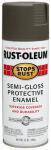 Rust-Oleum Semi Gloss Enml Spray Paint 12oz Anodized Brown 1 Each 7754-830