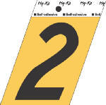  Hy-Ko Number 2 3-1/2 Inch Gold Aluminum 1 Each GG-25/2