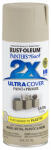 Rust-Oleum Painter's Touch Satin Spray Paint 12oz Fossil 1 Each 249080